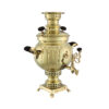 Persian Brass Samovar Decorative Coal Tea Maker 3.5 Liter