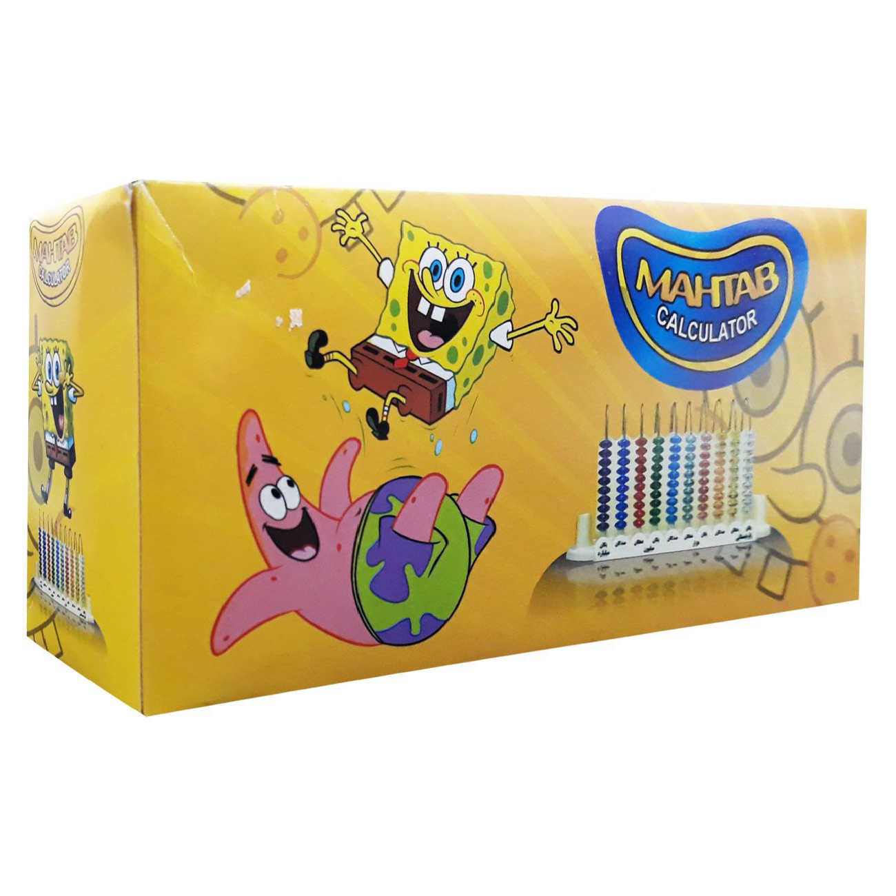 Educational Abacus Counting Toy – SpongeBob Design