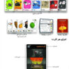 Exploding Kittens Playing Card Game for Family Game Night (Farsi)