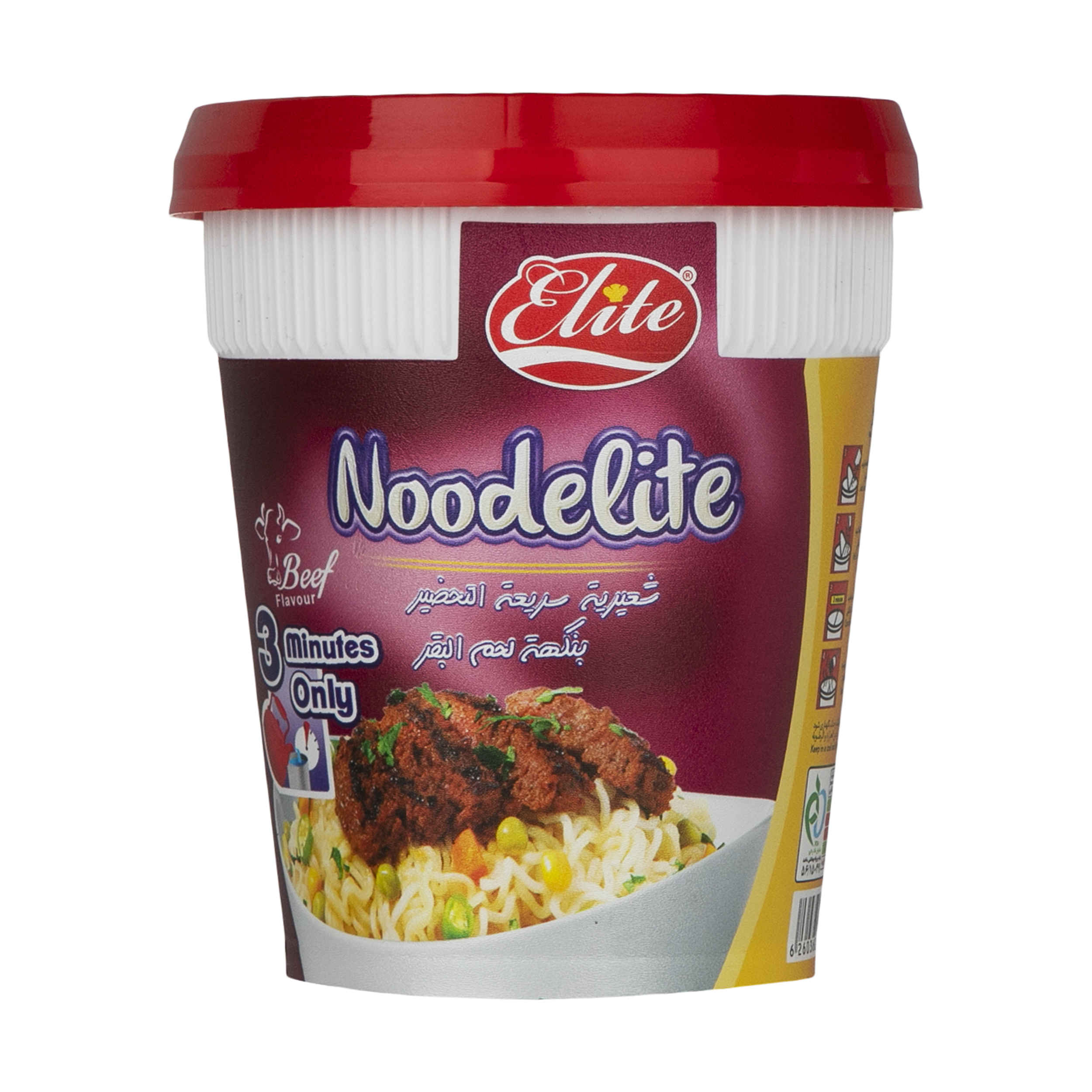 Instant Noodle – Elite Indomie – Beef Flavor, 65g (15 Packs)
