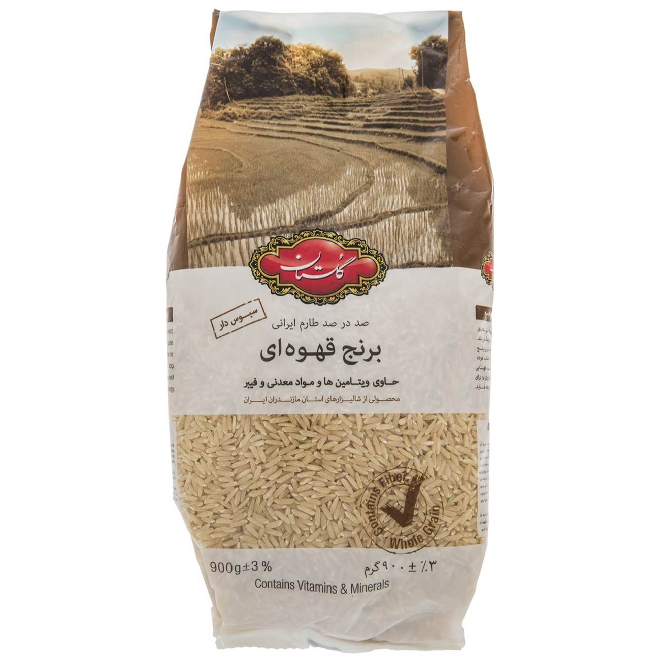 Iranian Rice - Premium Brown Rice | Authentic & Fragrant | Golestan Brand