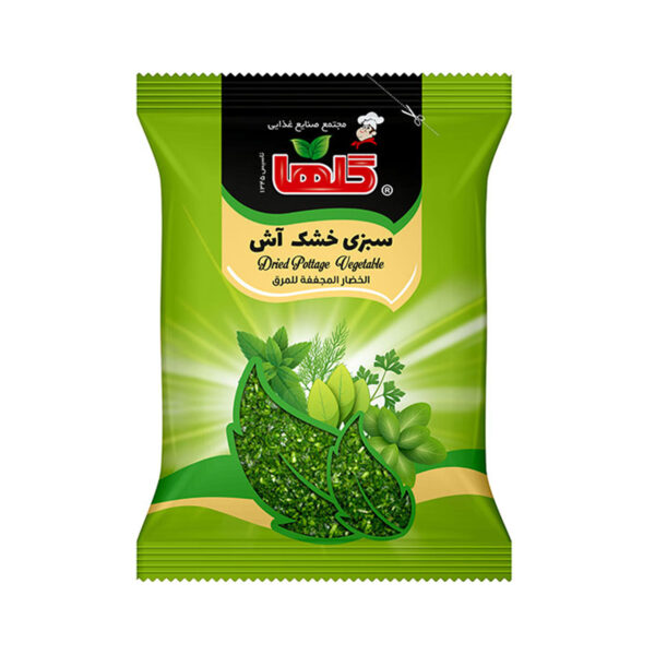 Iranian Dried Vegetable Blend for Various Types of Ash 100 gr (x15)