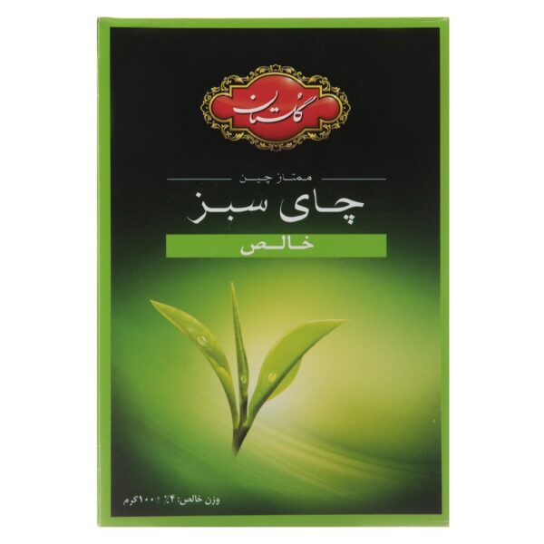 Golestan Pure Iranian Green Tea Loose Leaf - 5 x 100 Grams