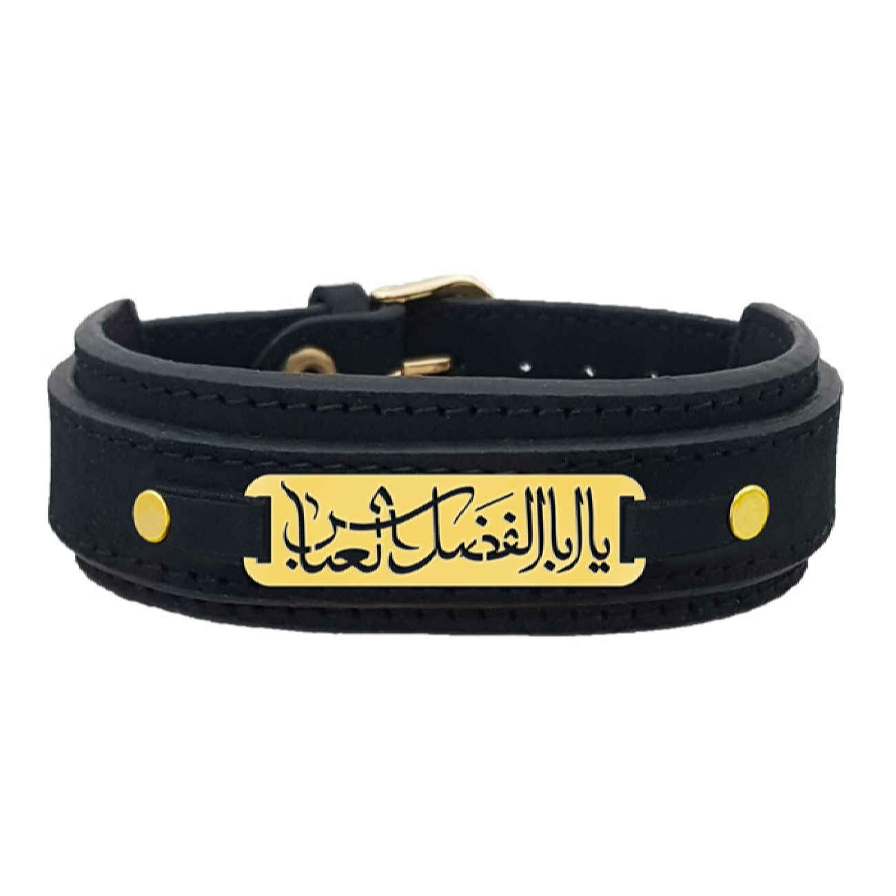 Islamic Bracelet Leather & Stainless Steel for Men