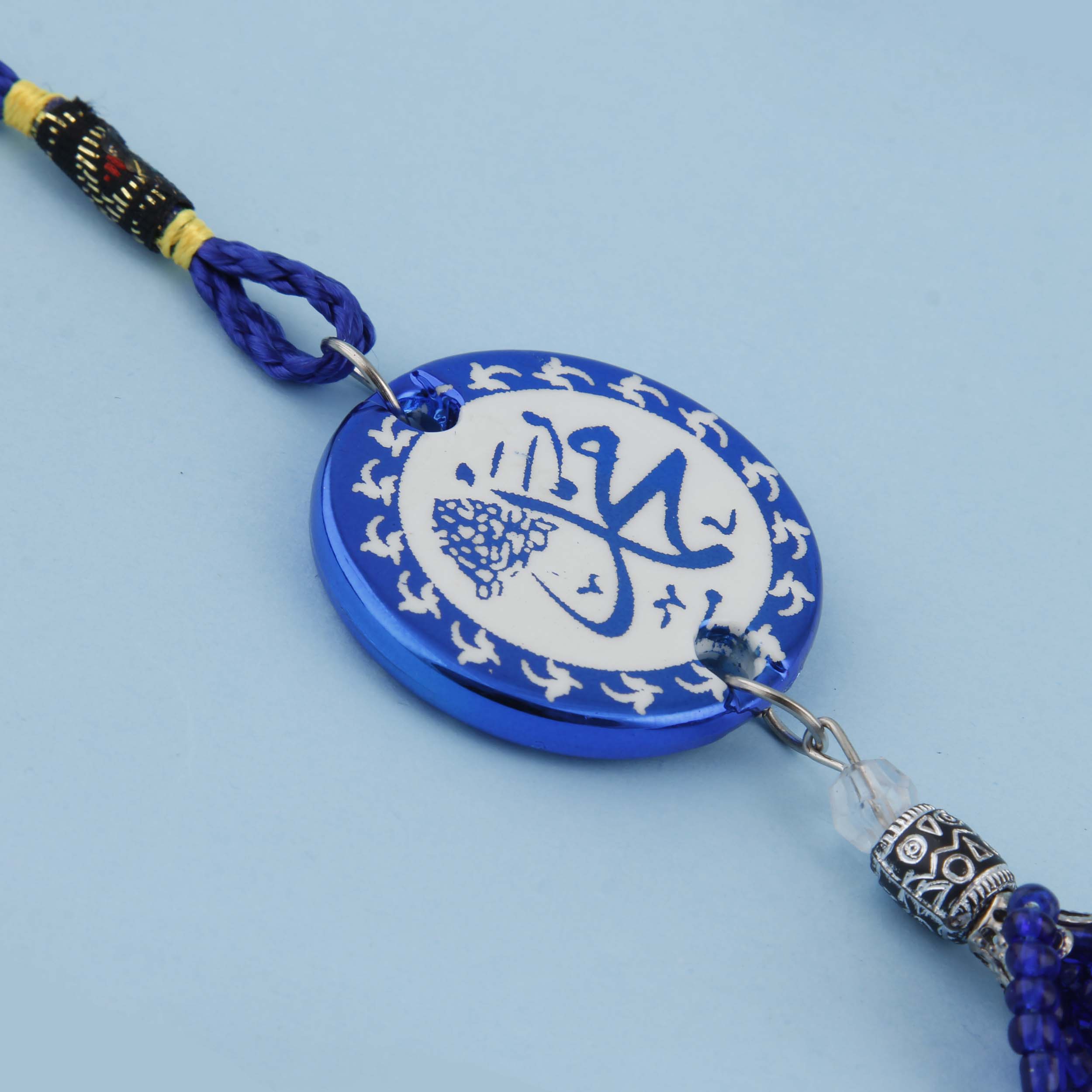 Islamic Car Rear-view Mirror Hanging Pendant with Muhammad Calligraphy