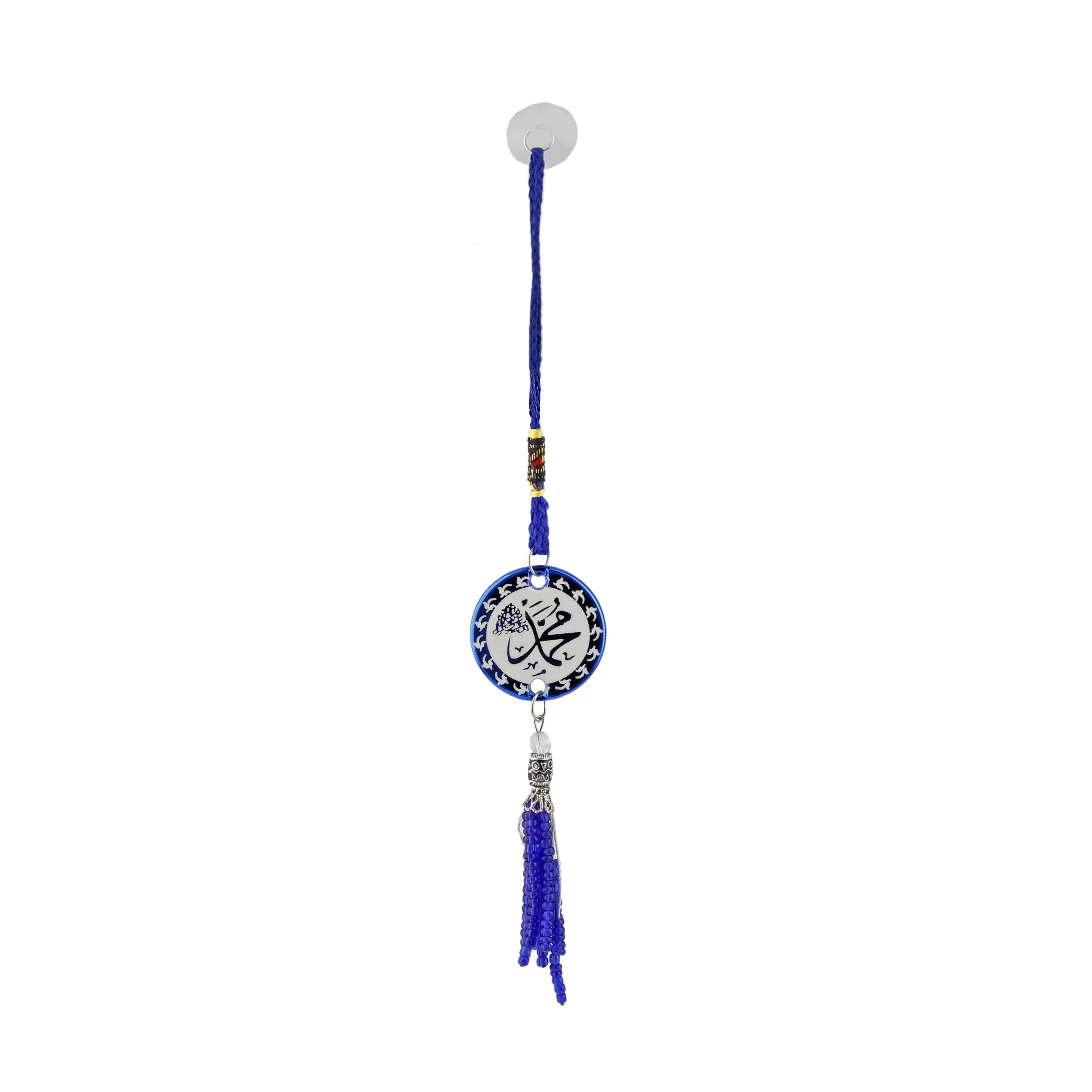 Islamic Car Rear-view Mirror Hanging Pendant with Muhammad Calligraphy