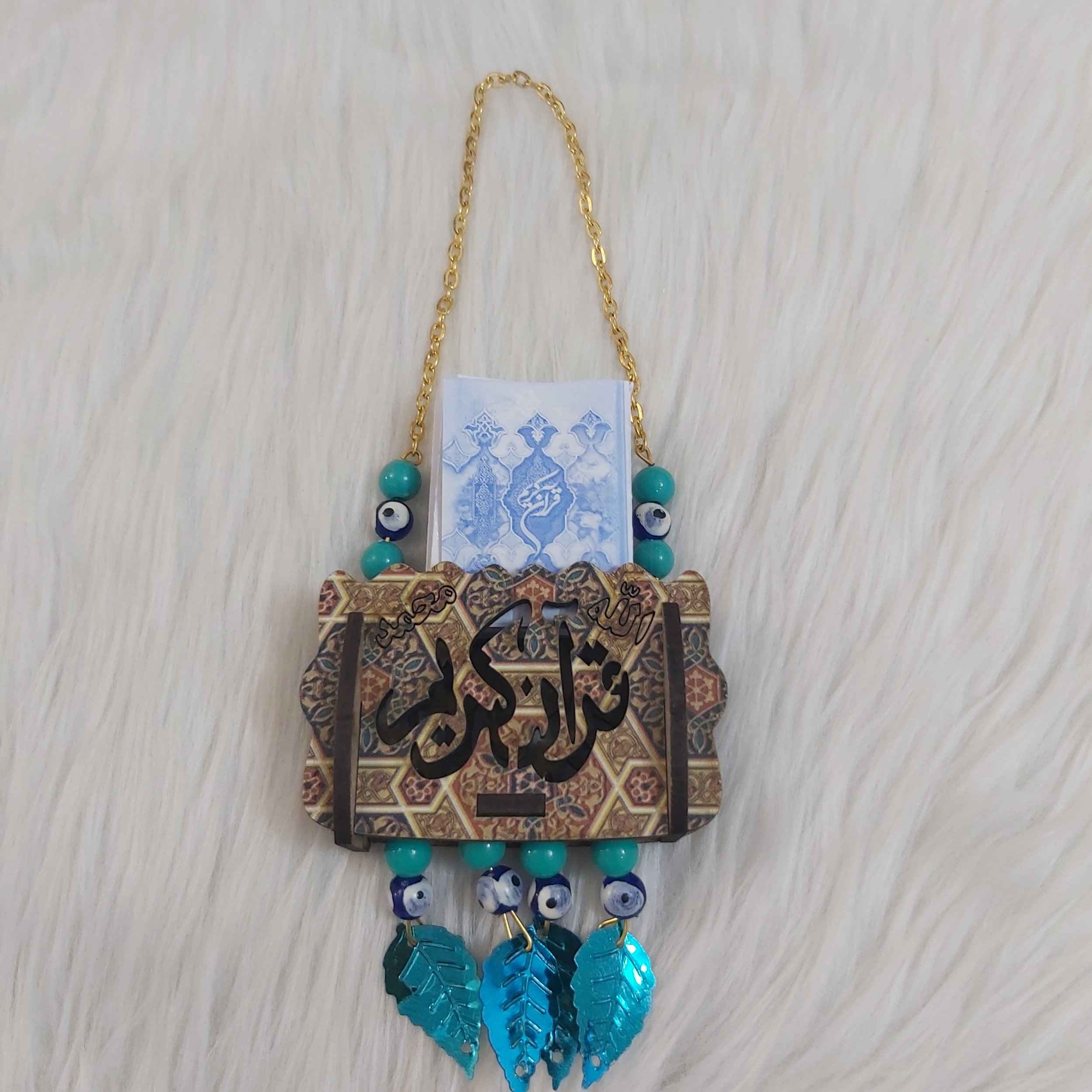 Islamic Car Rear-view Mirror Hanging with Pocket Quran