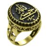 Islamic Signet Copper Ring with Hasbi Allah Calligrpahy