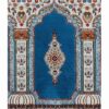 Islamic Mosque Carpet 5 Meters - Premium Masjid Floor Covering