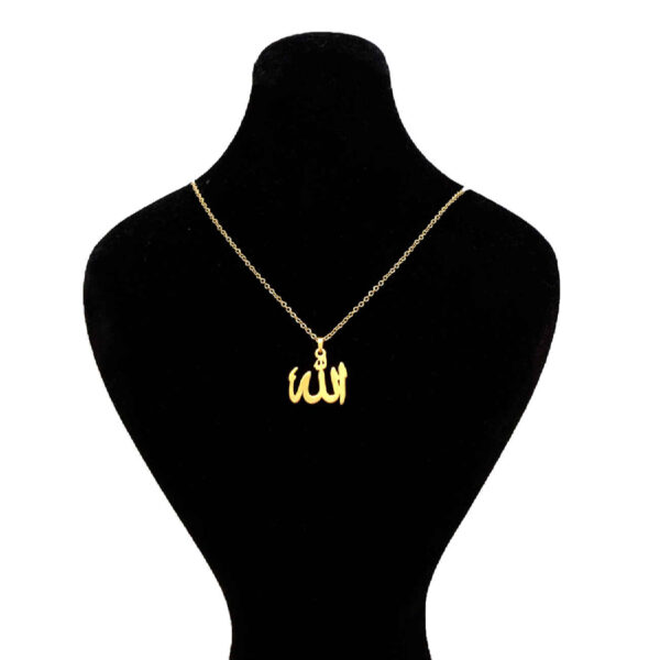 Islamic Steel Necklace with Allah Calligraphy Pendant for Women