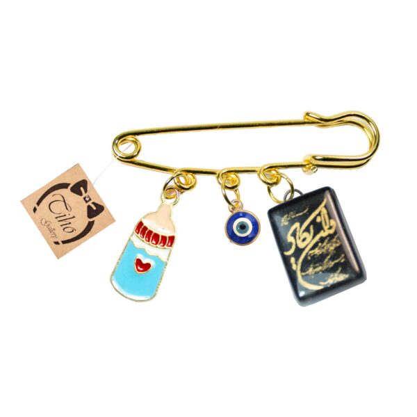 Islamic Newborn Safety Pin Brooch Van Yakad & Baby Bottle