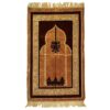 Islamic Prayer Rug Janamaz Sajadah Padded with Mihrab Design