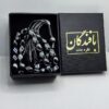 Islamic Hematite Rosary Crafted with 33 Prayer Beads Tasbih