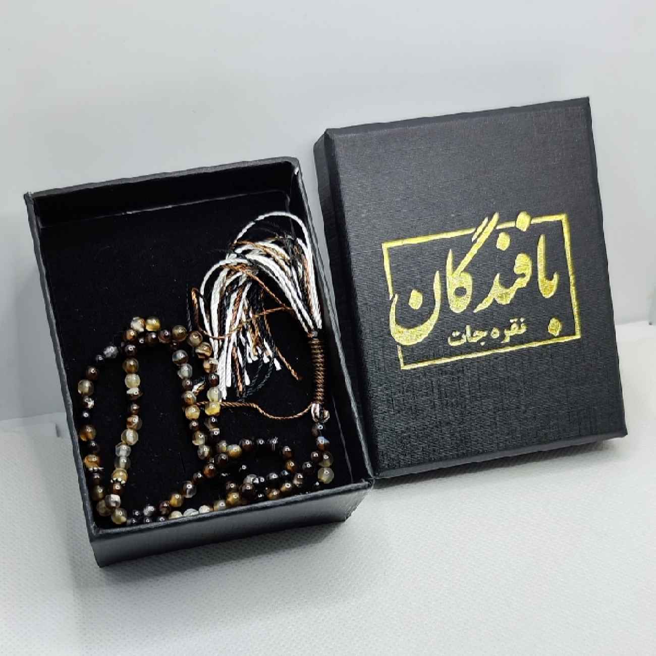 Islamic Sulemani Hakik Rosary Crafted with 101 Prayer Beads Tasbih I