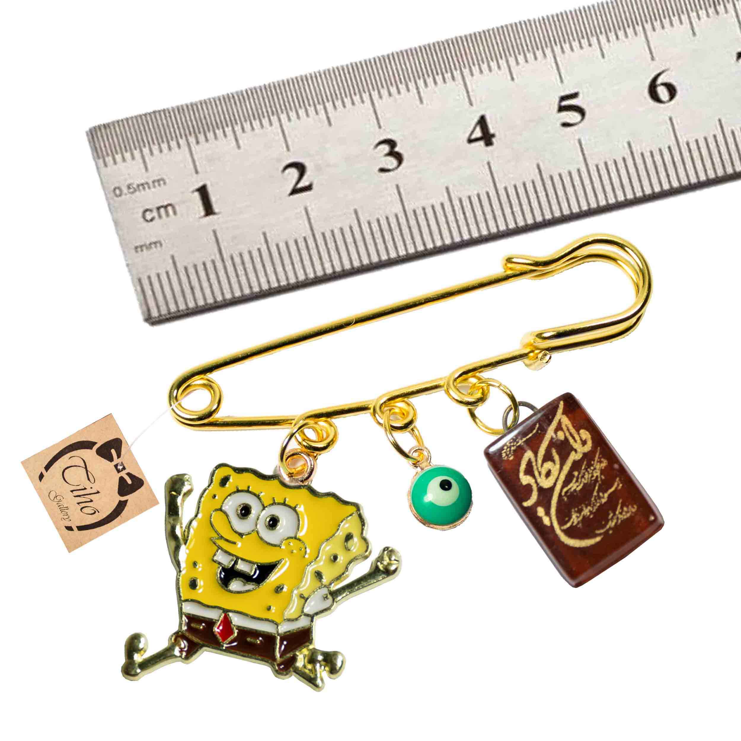 Islamic Safety Pin Brooch for Newborn Van Yakad & Spongebob