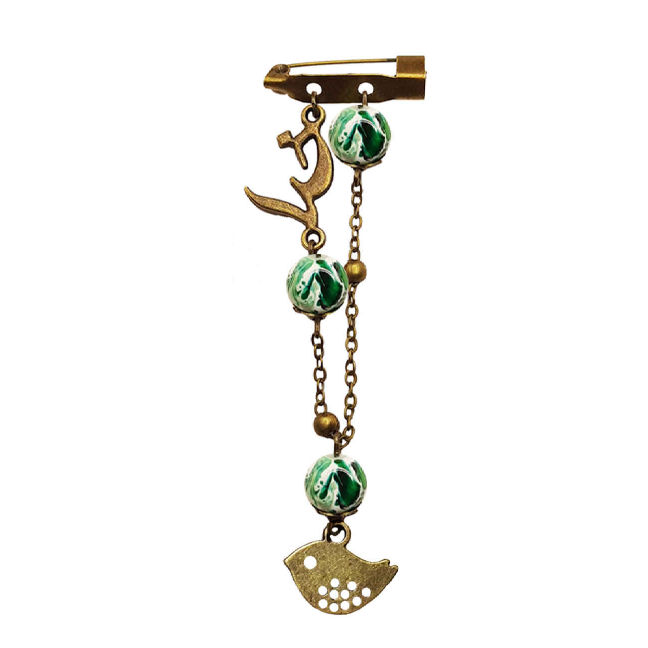 Islamic Safety Pin Brooch with God Design