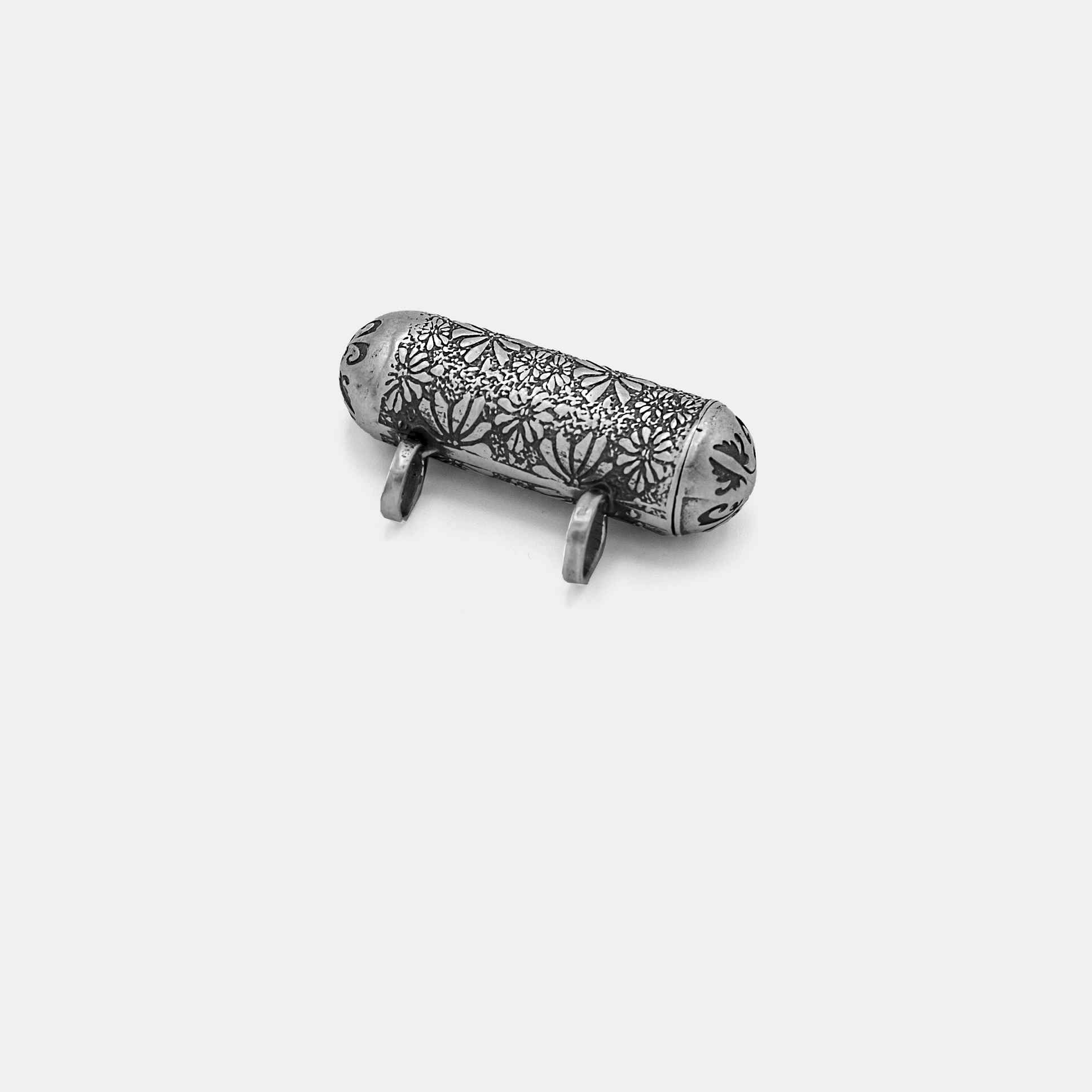 Islamic Silver Pendant with Hirz of Imam Jawad for Shia