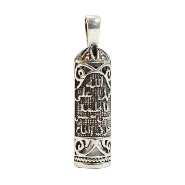 Islamic Silver Pendant with Hirz of Imam Jawad for Shia Muslims