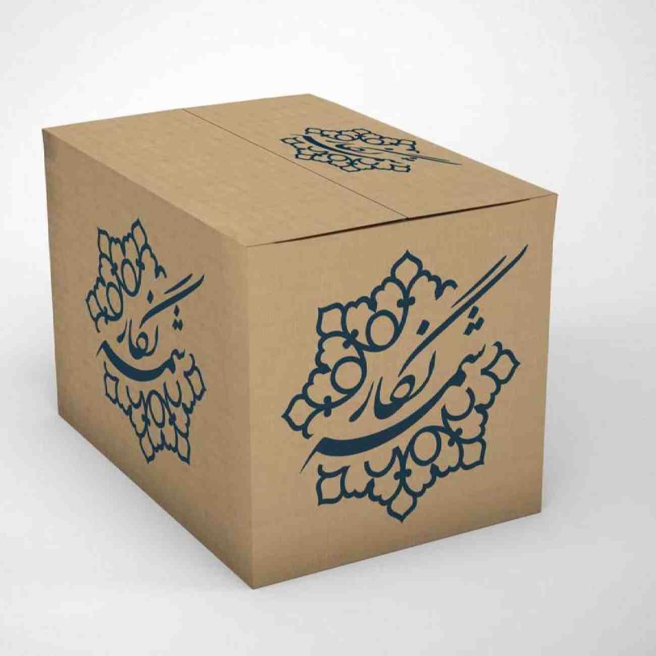 Islamic Velvet Thin Prayer Mat Sajadah Traditional Geometric Design