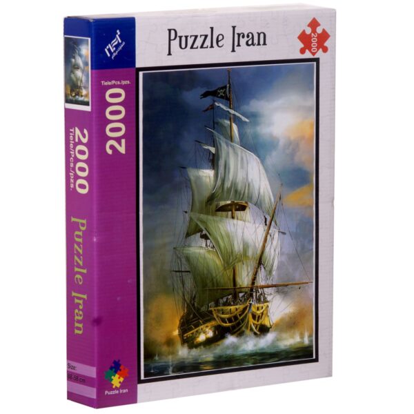 2000-Piece Jigsaw Puzzle: Sailboat – Nautical Adventure