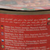 Kabuli Pulao with Meat - Canned Food, 350g (Pack of 5)