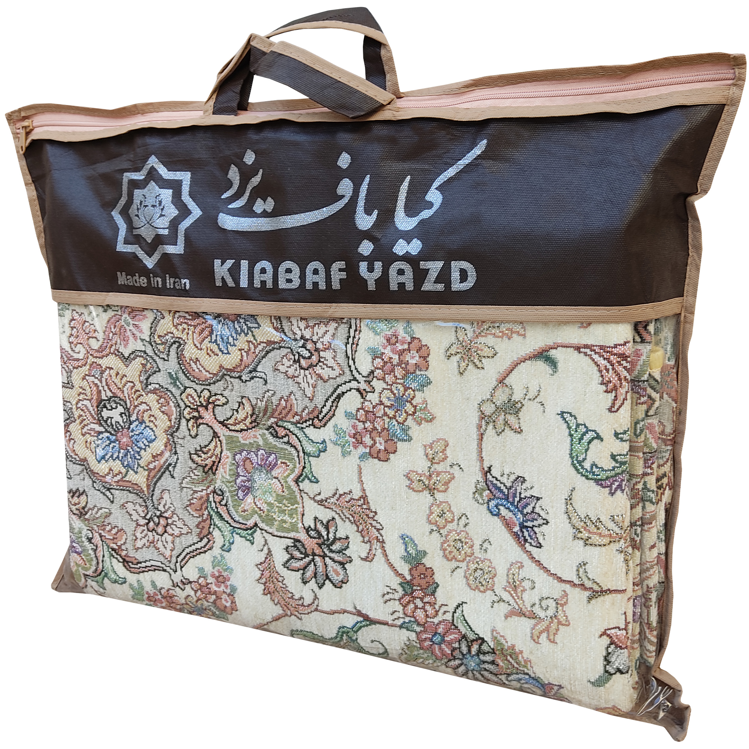 Large Boho Persian Style Indoor Floor Mat