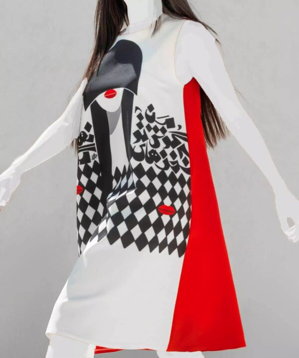 Loose Fit Dress for Women with Calligraphy Model Nahan