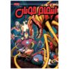 Marvel Action: Avengers, Vol. 11 by Matthew K. Manning (Farsi)