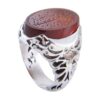Islamic Yemeni Aqeeq Silver Ring for Men Man Yattaqillah
