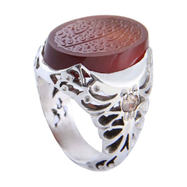 Islamic Yemeni Aqeeq Silver Ring for Men Man Yattaqillah