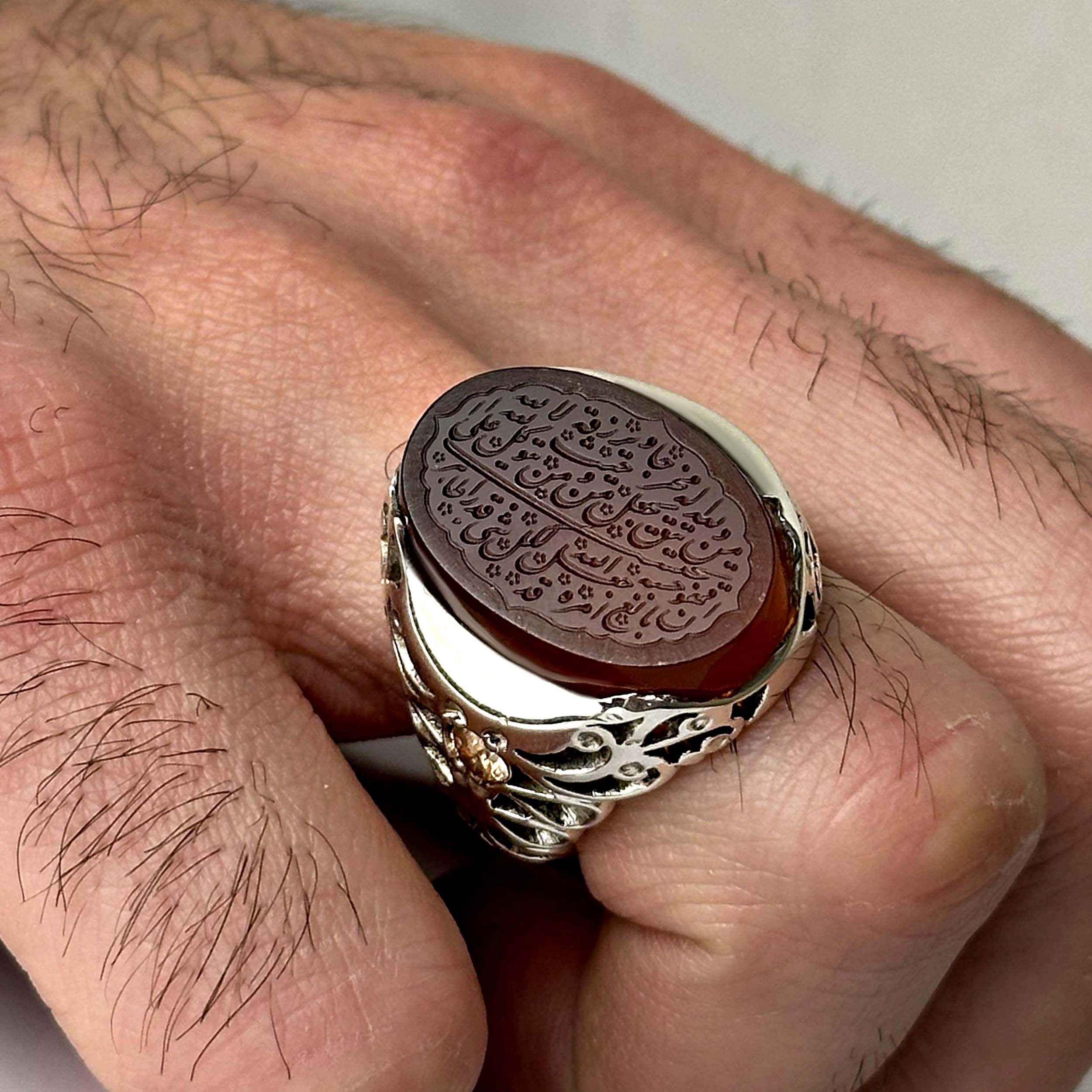 Islamic Yemeni Aqeeq Silver Ring for Men Man Yattaqillah