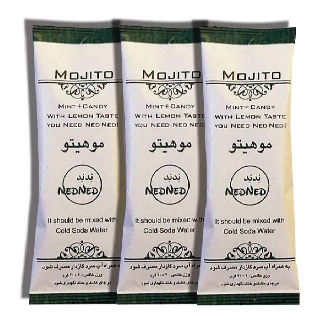 Iranian Instant Drink Powder – Mojito Lemon Flavor, 20 pcs (3 Packs)