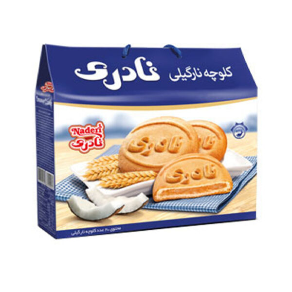 Naderi Coconut Cookies in Box - Pack of 10 double cookies (Koloocheh)