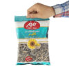 Sunflower Seeds with Golpar Flavor Snack - Maz Maz 525g (5x105g)