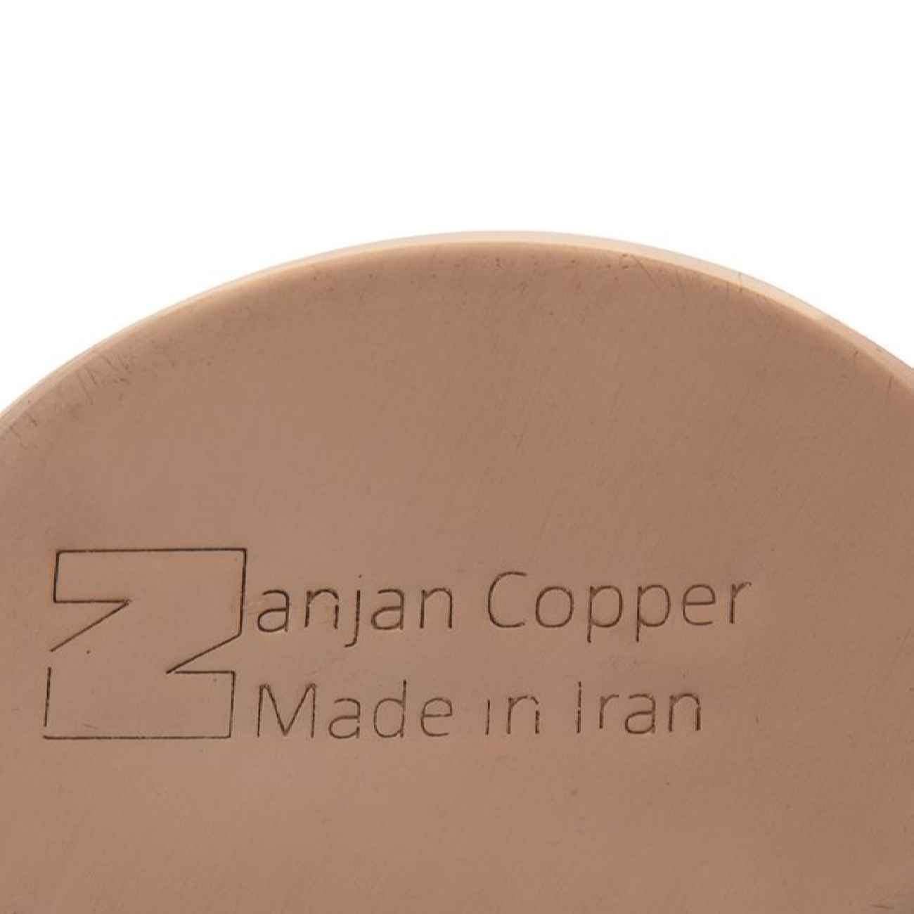 Persian Copper Cup – Handcrafted with Handle for Cold Drinks – Hammered Atefeh