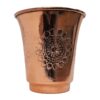 Persian Copper Cup - Handcrafted with Handle for Cold Drinks - Hammered Floral Design