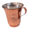 Persian Copper Cup - Handcrafted with Handle for Cold Drinks - Hammered Floral Design