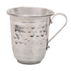 Persian Copper Cup - Handcrafted with Handle for Cold Drinks - Hammered Silver Color