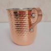 Persian Copper Cup - Handcrafted with Handle for Cold Drinks - Hammered Traditional