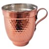 Persian Copper Cup - Handcrafted with Handle for Cold Drinks - Hammered