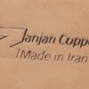 Persian Copper Cup - Handcrafted with Handle for Cold Drinks - Hammered Payam
