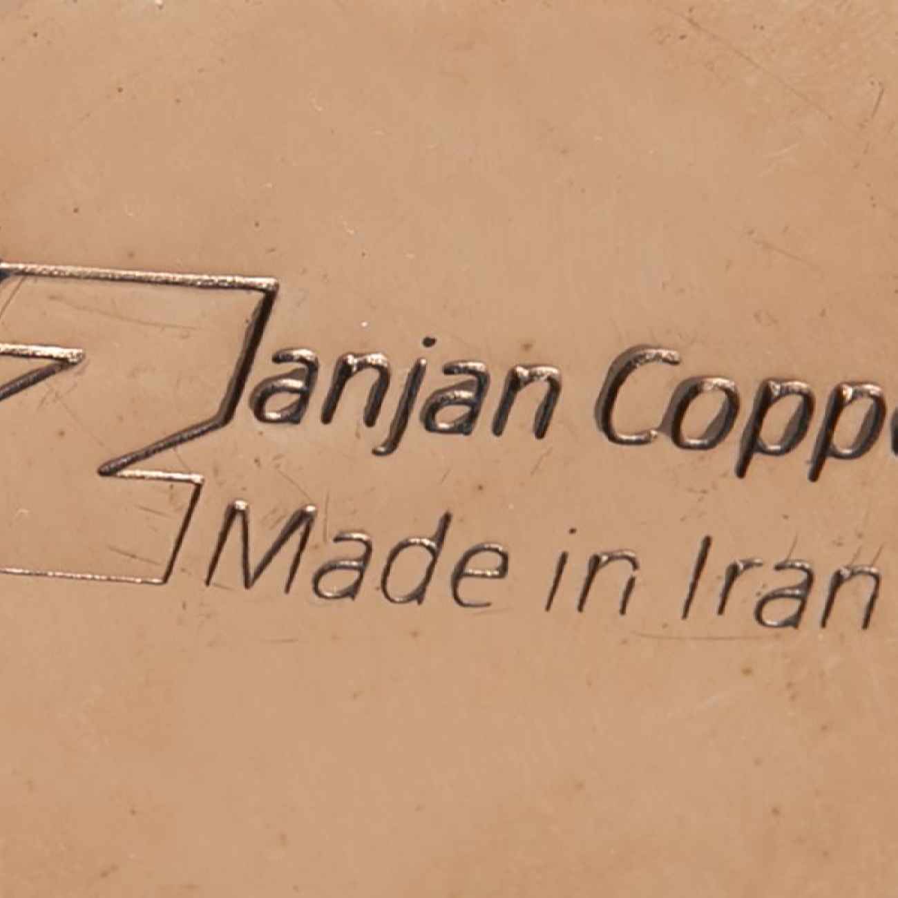 Persian Copper Cup – Handcrafted with Handle for Cold Drinks – Hammered Payam