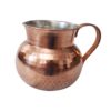 Persian Copper Pitcher Hammered Handmade