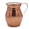 Persian Copper Pitcher Hammered Mehr