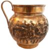 Persian Copper Pitcher Hand Engraved