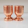 Persian Copper Salt & Pepper Shakers Set with Floral Design