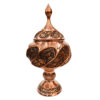 Handcrafted Persian Engraved Copper Sugar Bowl Floral Design