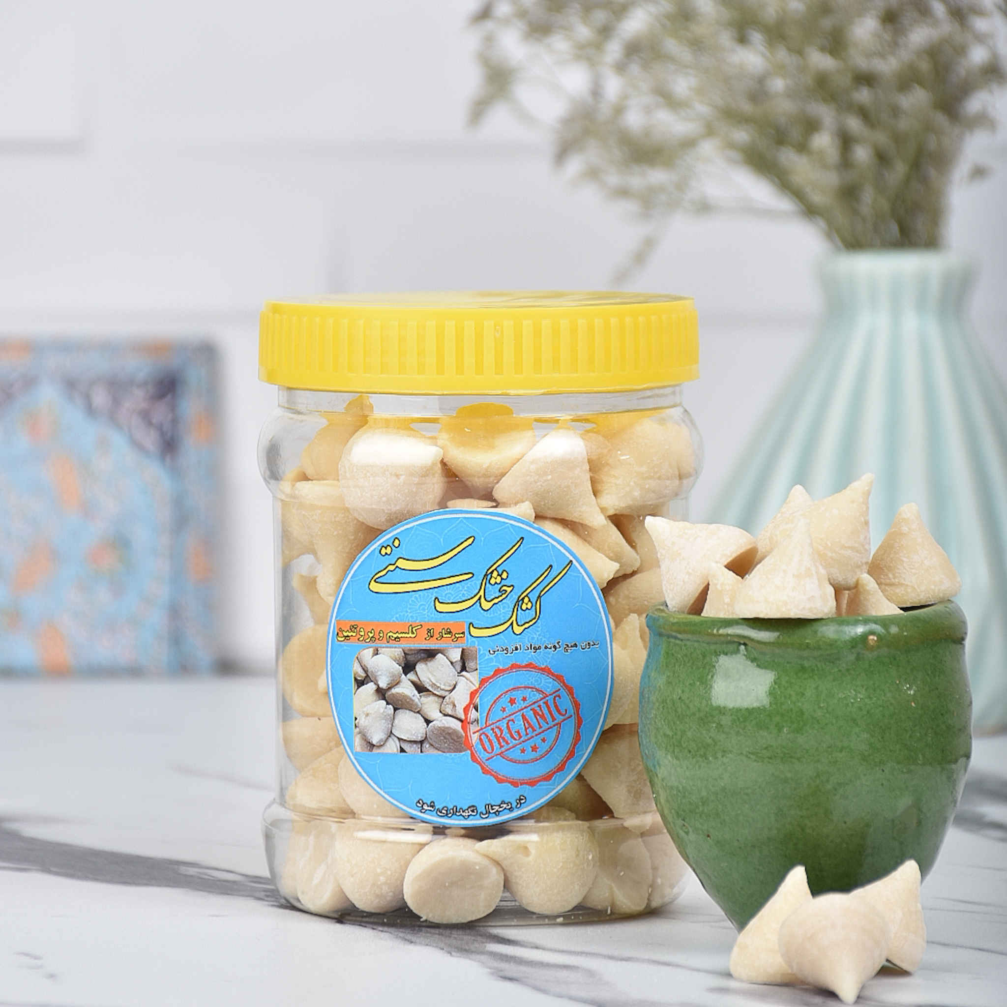 Kashk – Persian Dry Curd Made from Cow Milk – Conical Shape – 1000g