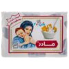 Persian Madar Biscuits For Babies Milk Flavor Vitana 70 gr (x10)