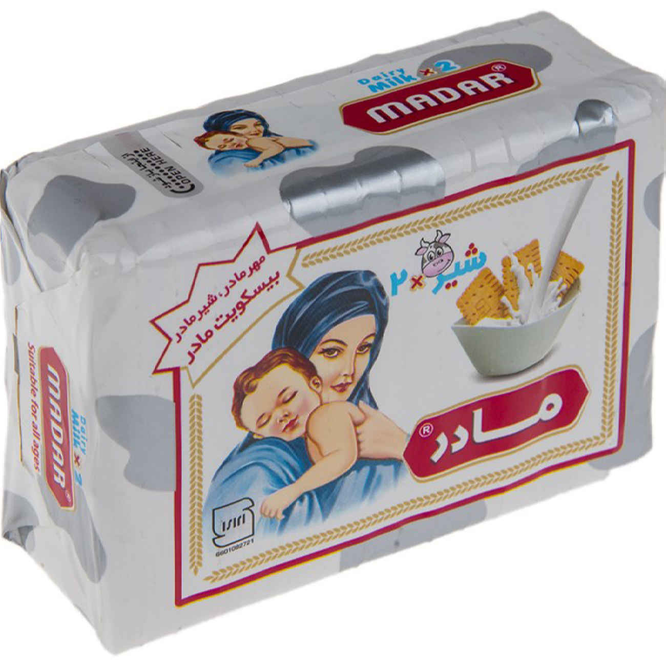 Persian Madar Biscuits For Babies Milk Flavor Vitana 70 gr (x10)